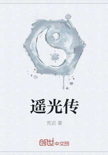 上山十五天下山既无敌叶峰赵雪梅小说全文阅读